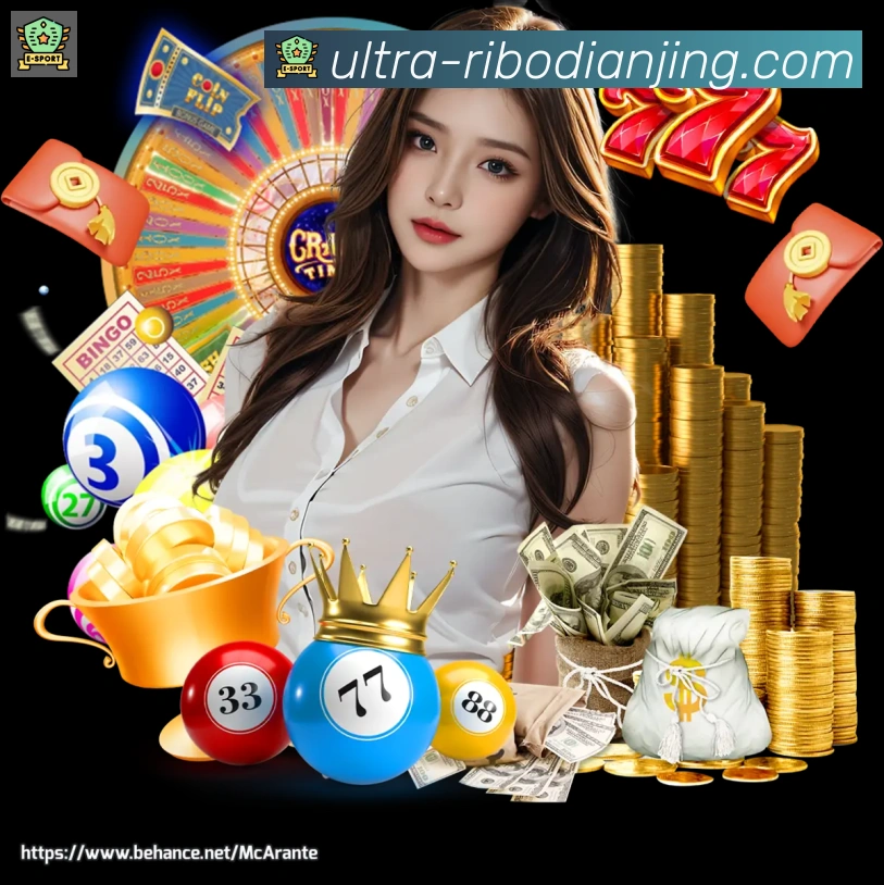 用户互动社区