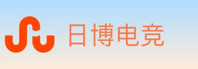 日博电竞 logo